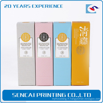 Chine fournisseur pas cher petit cadeau promotionnel parfum boîte d&#39;emballage
